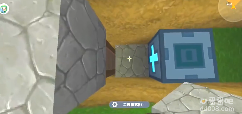 《迷你世界》隐藏仓库制作方法