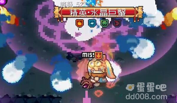 《元气骑士前传》水晶巨蟹位置介绍