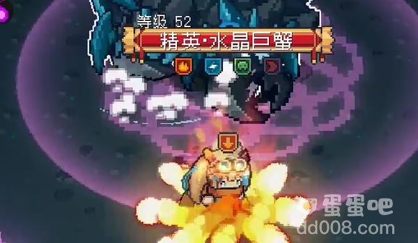 《元气骑士前传》水晶巨蟹位置介绍