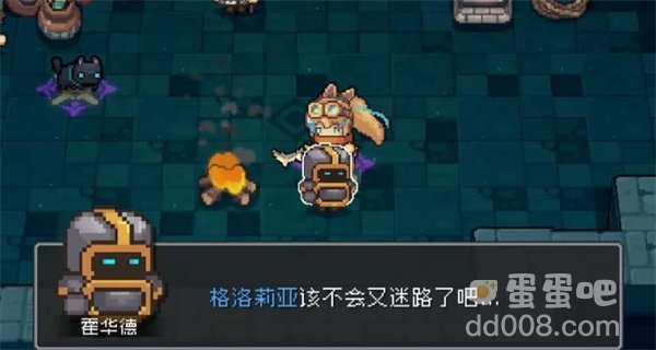 《元气骑士前传》牧师格罗莉亚解锁方法
