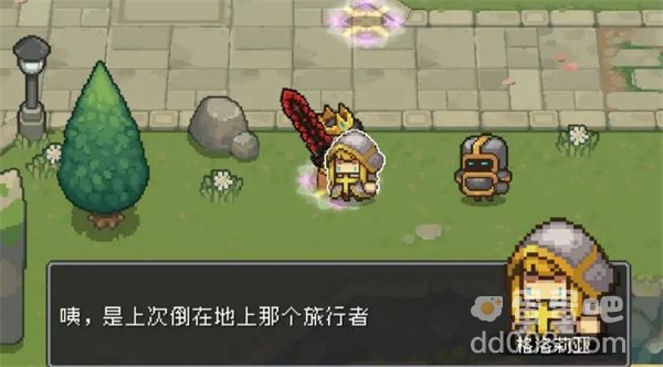 《元气骑士前传》牧师格罗莉亚解锁方法