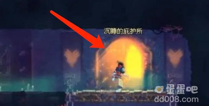 《死亡细胞》上高墙方法介绍