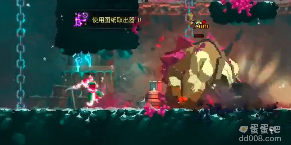 《死亡细胞》冰甲图纸获取方法