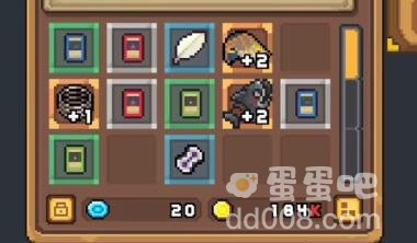 《元气骑士前传》武器上锁方法