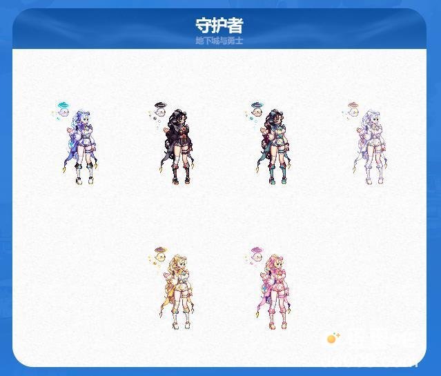 《DNF》2024新春礼包角色外观展示