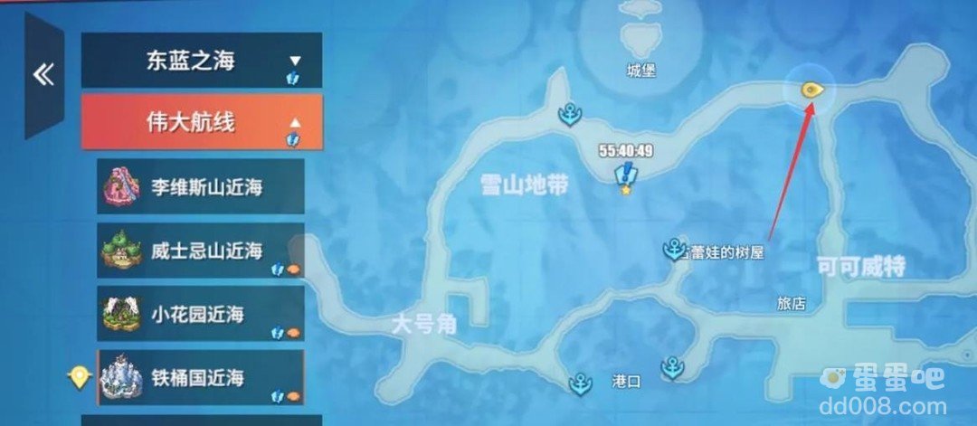 《航海王热血航线》奇怪的货物任务攻略