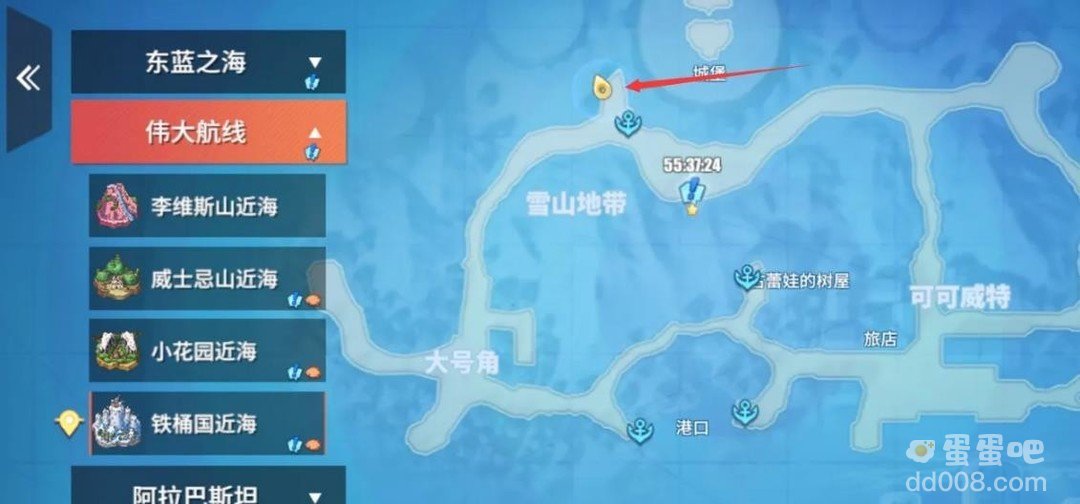 《航海王热血航线》奇怪的货物任务攻略