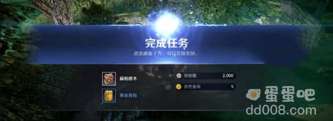 《黑色沙漠》是预知梦吗任务攻略