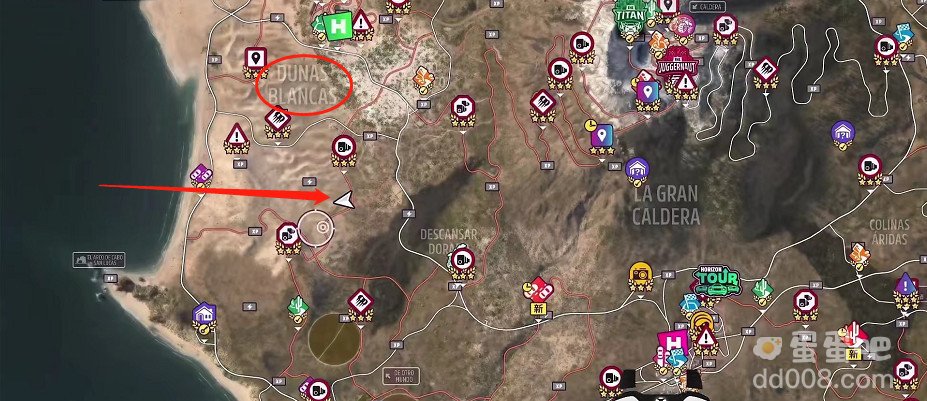 《极限竞速地平线5》地平线3嘉年华场地位置