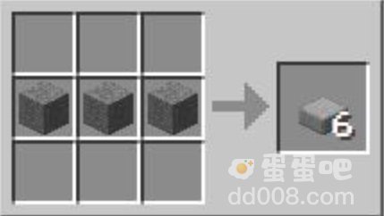 《我的世界》木桶制作方法