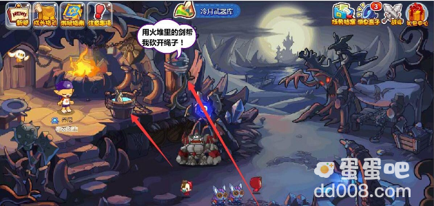 《洛克王国》火灵石获取方法