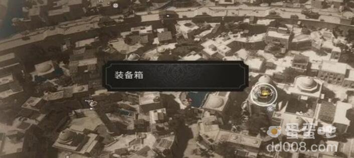 《刺客信条》无形者服装获取方法