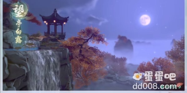 《浮生忆玲珑》风采拍照方法