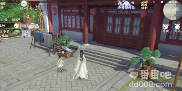 《浮生忆玲珑》兑换码使用方法