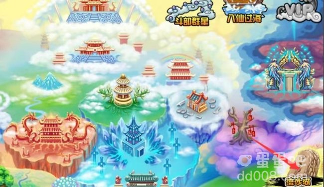 《造梦西游3》攻击石获取方法