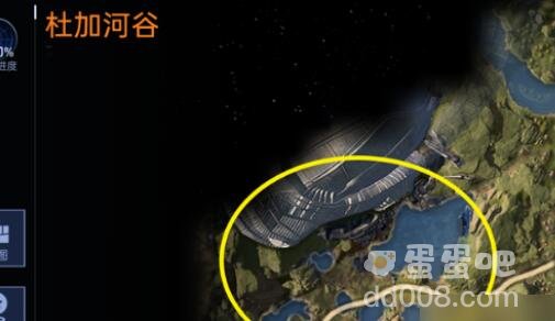 《星球重启》星舰废墟位置