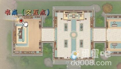 《浮生忆玲珑》提神之物异事攻略
