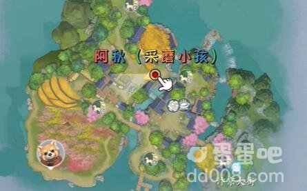 《浮生忆玲珑》菌菇食谱异事攻略