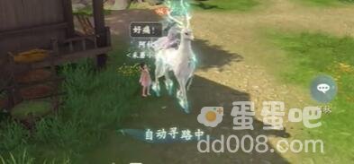 《浮生忆玲珑》菌菇食谱异事攻略