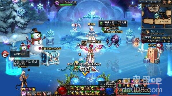 《DNF》疲劳值恢复方法