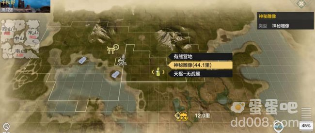 《妄想山海》神秘雕像位置介绍