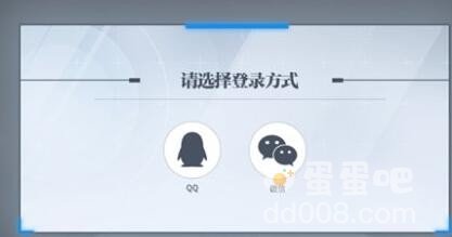 《白荆回廊》预约方法介绍