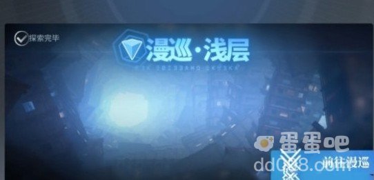 《白荆回廊》空白载体获取方法