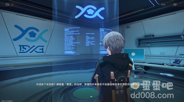 《崩坏星穹铁道》逃离贮囊成就解锁方法
