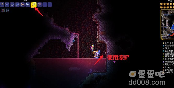 《泰拉瑞亚》苔藓获取方法