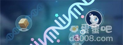 《崩坏星穹铁道》微物之神成就解锁方法