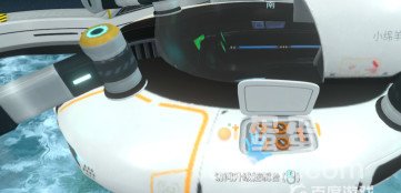 《深海迷航》海蛾号声纳使用方法