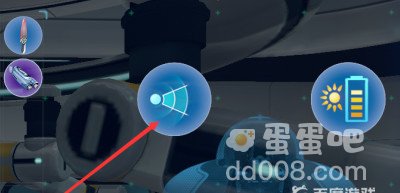 《深海迷航》海蛾号声纳使用方法