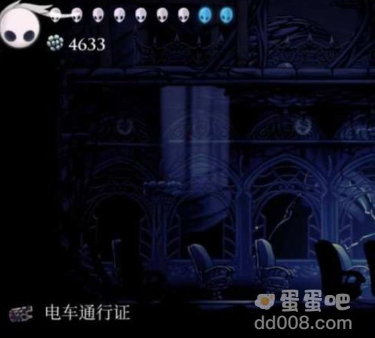 《空洞骑士》电车通行证获取方法