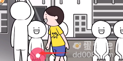 《都是人情世故》第一关通关攻略