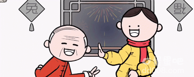 《都是人情世故》第二关通关攻略