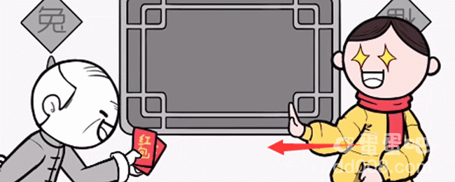 《都是人情世故》第二关通关攻略