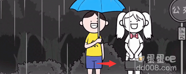 《都是人情世故》第七关通关攻略
