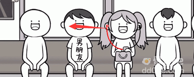 《都是人情世故》第九关通关攻略