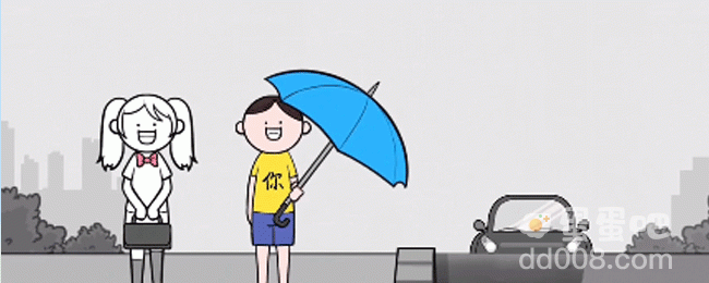 《都是人情世故》第九关通关攻略