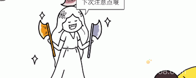 《都是人情世故》第十三关通关攻略