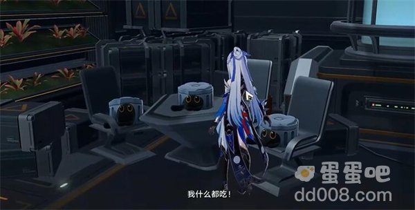 《崩坏星穹铁道》午夜的孩子成就解锁攻略