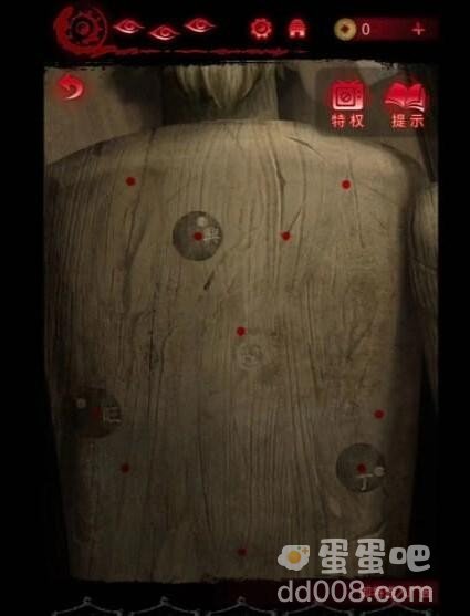 《纸嫁衣6无间梦境千秋魇》第四关通关攻略
