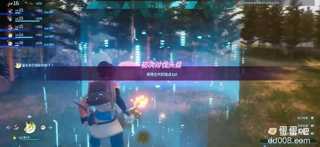 《幻兽帕鲁》孵蛋器解锁方法
