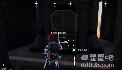 《幻兽帕鲁》卡bug抓强力塔主方法