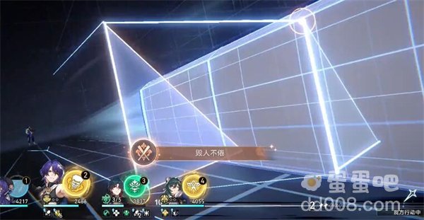 《崩坏星穹铁道》毁人不倦成就解锁攻略