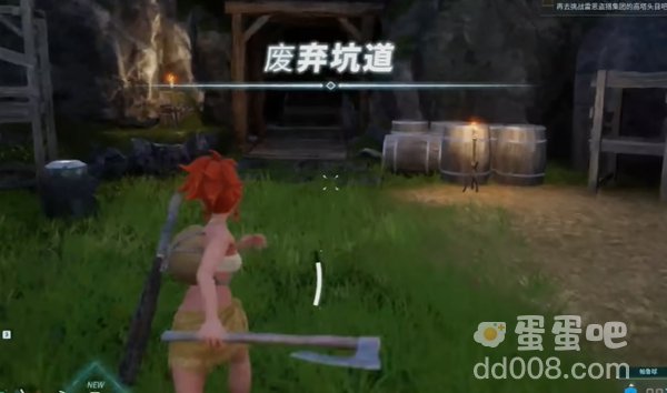 《幻兽帕鲁》黑市商人位置介绍
