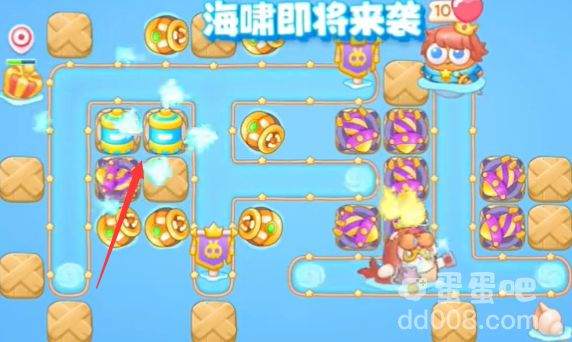 《保卫萝卜4海的闺女》第20关通关攻略