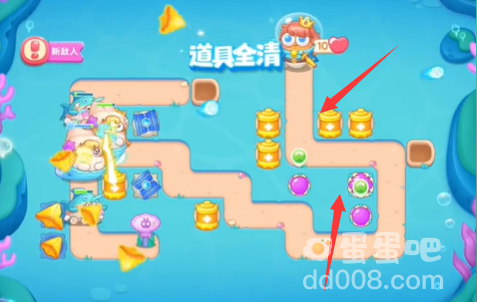《保卫萝卜4海的闺女》第23关通关攻略
