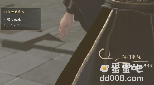 《浮生忆玲珑》案发前那个案子剧情正确顺序