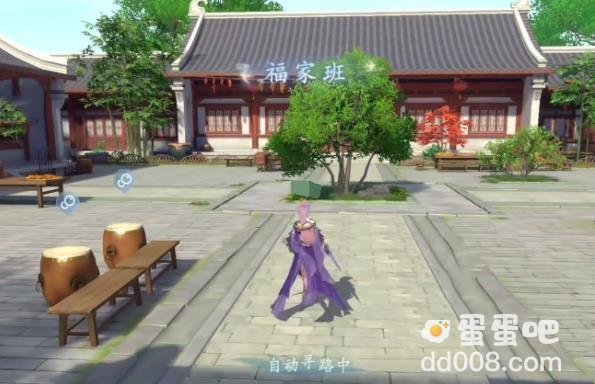 《浮生忆玲珑》删除角色方法